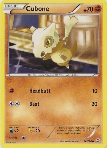 Details about   CUBONE # 104 YEAR 1999 BURGER KING TRADING CARD 
