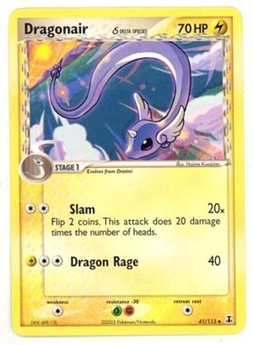 Fast Shipping! Dragonair 32/102 NM Uncommon HGSS Triumphant Pokémon Card