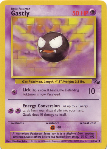 COMPLETE YOUR SETS! UNPLAYED GASTLY POKEMON VENDING SERIES 3  NEAR MINT 