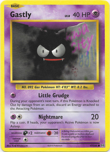 Fossil Set GASTLY Pokemon Card NM 33/62 Unlimited Edition Uncommon 