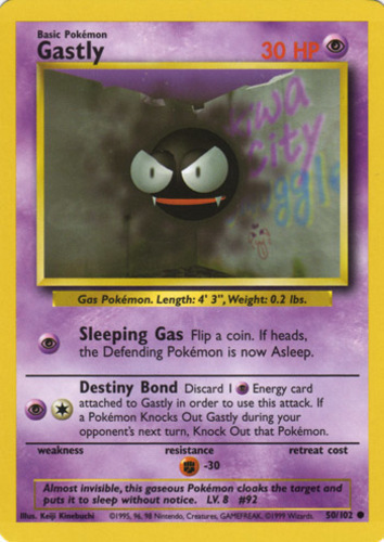 Pokemon Card Gastly 109/165 Expedition Common Near Mint 