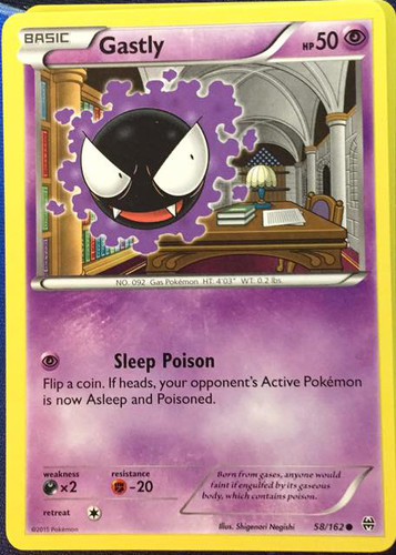 NM, Pokemon Card, Evolutions, 2016, Psychic, Common Gastly 47/108 