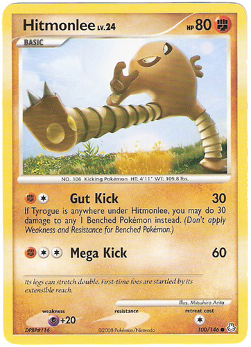 Pokemon Card rare Unseen Forces 25/115 HITMONLEE - NM/Mint
