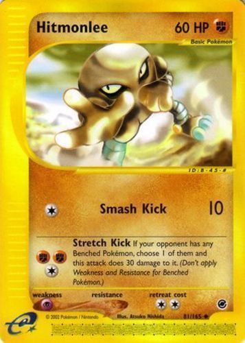 Pokemon Card rare Unseen Forces 25/115 HITMONLEE - NM/Mint