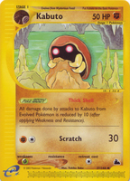 Pokemon Card Kabuto 56/75 Inc Free Card Deal