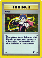 Koga 106/132 NM Rare Gym Challenge Unlimited Edition Pokemon Card 2000 WOTC