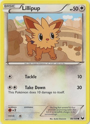 Lillipup Common Reverse Holo Pokemon Card SM1 Sun & Moon 103/149 