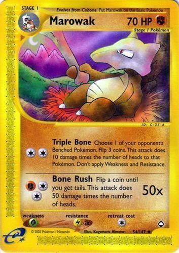 NM / M Cubone 50/64 $1 Combined Shipping Unplayed Jungle Set Pokemon Card 