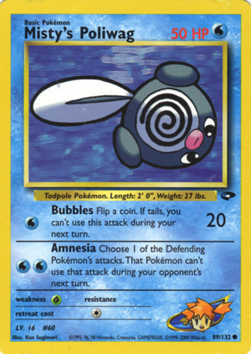 LP 1st edition Pokemon MISTY'S POLIWAG Card GYM HEROES Set 87/132 First Ed 