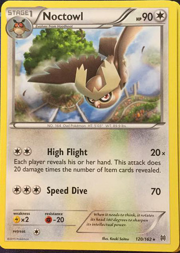 POKEMON JAPANESE RARE CARD HOLO CARTE 059/070 NOCTOWL L1 1ED MADE IN JAPAN NM 