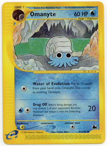 POKEMON CARD OMANYTE  52/62 FOSSIL  COMMON 1ST EDITION Superb Unplayed Cond