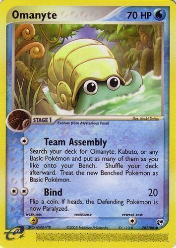 POKEMON CARD OMANYTE  52/62 FOSSIL  COMMON 1ST EDITION Superb Unplayed Cond