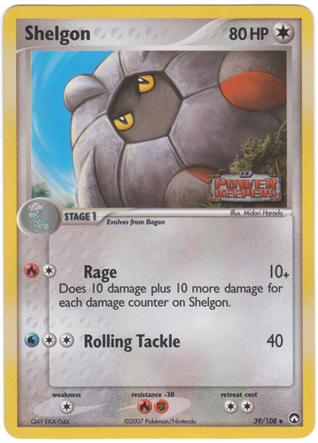 Shelgon 41//97 Ex Dragon UNCOMMON Pokemon Card NEAR MINT